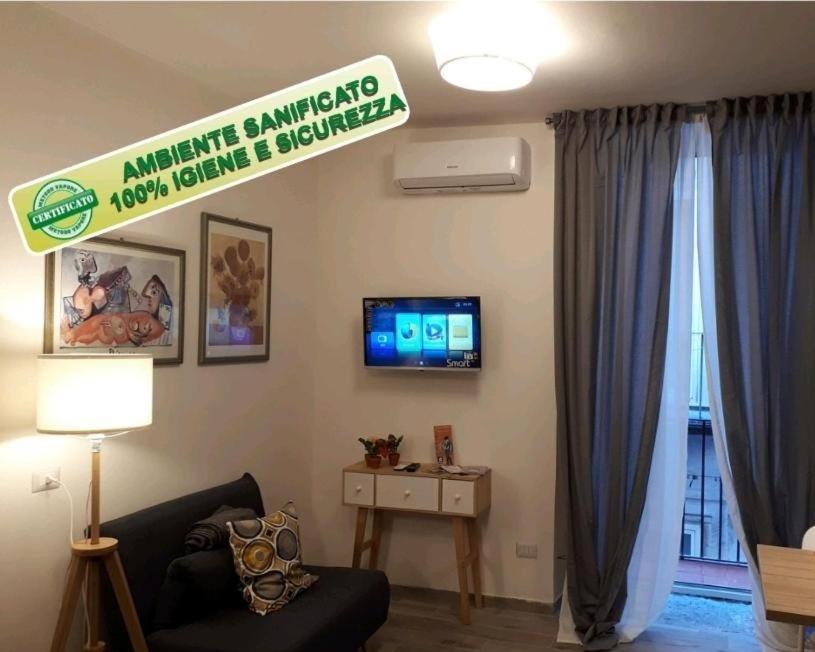 Gelso Home 나폴리 외부 사진